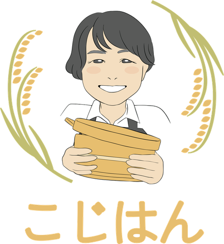 こじはん